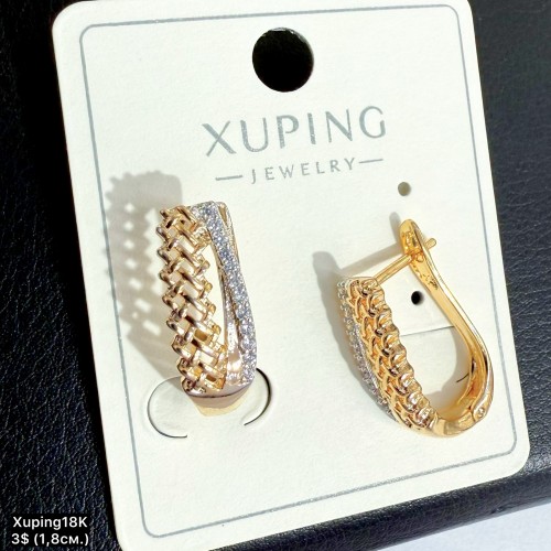 Сережки Xuping18К 20548 (1.8см)